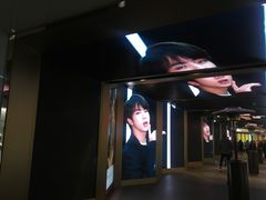 -乐天免税店(明洞店)
