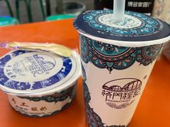 -桥门程记(兰州南关夜市店)