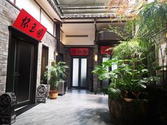-云境生态园(红谷滩店)