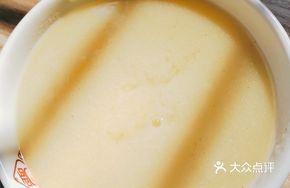 Golden Corn Porridge