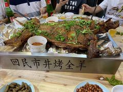 -江湖亮亮蒸虾大排档烤全羊清真(武汉总店)