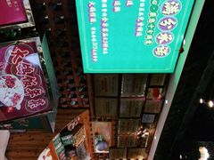 -大鸽饭(马王堆店)