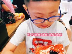 -糕材生(龙湖北京大兴天街店)