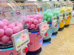 -万达广场(金堂店)