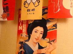 -千吉日本料理(日本一条街店)