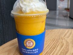 -瑞幸咖啡(广东外经贸大厦店)