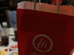 -海底捞火锅鲜切牛肉主题店(长寿路店)