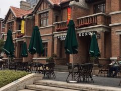 -星巴克(天津五大道店)