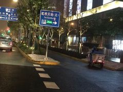 -虹桥天地-停车场