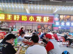 门面-盱眙小龙虾(天虹店)