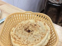 -三中高皇羊肉馆
