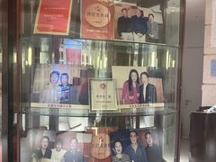 -新光酒家·河豚·海鲜·蟹料理(浦东店)