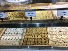 -吴记·吴酥生PASTRY宫廷酥饼