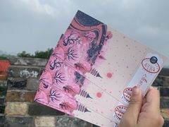 -南京城墙景区