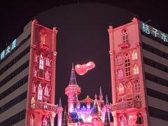 -黄兴南路步行商业街