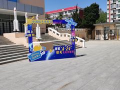 -中国航天博物馆