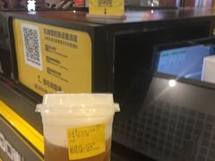-快乐柠檬happylemon(日月光店)