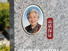 -梨园照相馆(北京店)