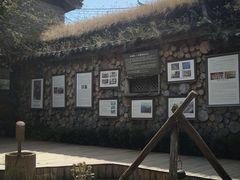 -田德能咖啡博物馆