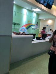 -深圳市宝安区妇幼保健院