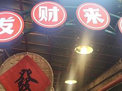 -聂发财重庆江湖菜(解放碑店)