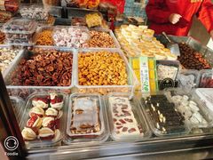 -小宝栗子(嘉华国际商业中心店)