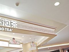 -皇庭广场