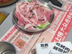 -赞酱川式烤肉(蜀都万达店)