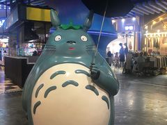 -公园前(地铁站)