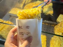 -正宁路小吃夜市