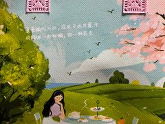 -TOUCH泰奇(宝杨宝龙广场店)