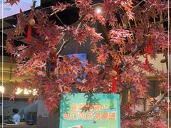 门面-滇色蒸汽石锅鱼(京华城店)