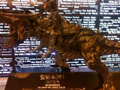 android_upload_pic-万达影城(开元商城西旺店)