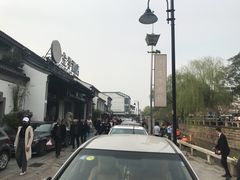 -全季酒店（苏州观前街平江路店）(原临顿路地铁站店)