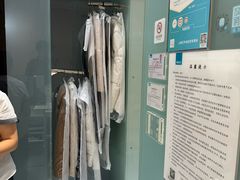 -福奈特洗衣洗鞋(杭州东站万象汇店)