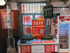 -彭耕记猪油炒小菜(吉联mall店)