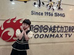 -小荧星艺校(大宁分校)