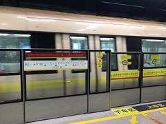 -坑口(地铁站)