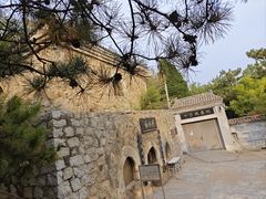 -白水寺森林公园