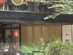 -顺峰顺水顺德菜(龙华店)