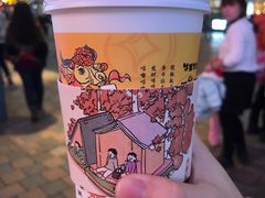 -茶颜悦色(长郡步行街口店)