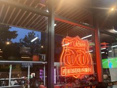 -马海涛牛肉串·午市牛腩饭·烧烤夜宵(领汇广场店)