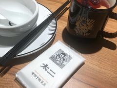 -太二酸菜鱼(福州泰禾店)