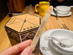 -太二酸菜鱼(正大广场店)