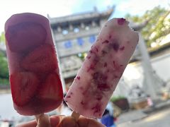 -阿昌白族石板烧(大理古城店)