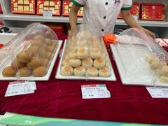 菜单-北京稻香村(第十一店)