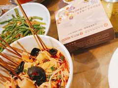 -兴玉妈妈土菜馆(人民大街店)