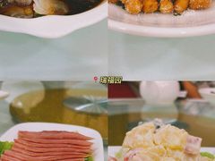 -瑞福园联谊餐室(茂名南路店)