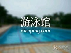 -古德菲力健身(广体店)