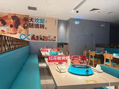 -半天妖烤鱼(即墨宝龙广场店)